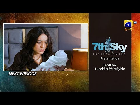 Tere Bin Episode 53 Teaser - 8th June 2023 - HAR PAL GEO