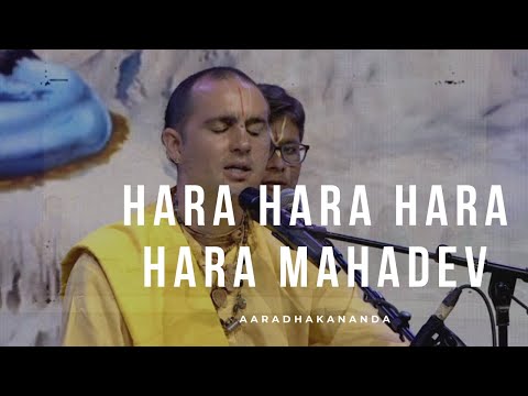 Srī Vishwānanda Bholenāth (Hara Hara Hara Hara Mahadev) video thumbnail