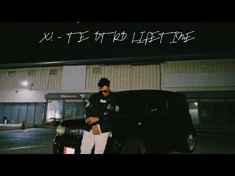 XTC - 2. Te Otro Lifetime ( OFFICIAL VISUALIZER )