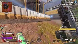 APEX