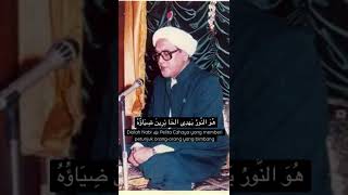 Download lagu Rindu suara merdu Abah Guru Sekumpul (Huwannur) #shorts #gurusekumpul #ramadhan #sholawat mp3