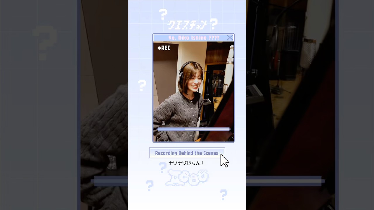 📹𝗥𝗲𝗰𝗼𝗿𝗱𝗶𝗻𝗴 𝗕𝗲𝗵𝗶𝗻𝗱 𝘁𝗵𝗲 𝗦𝗰𝗲𝗻𝗲𝘀✧ #Aooo_クエスチョン #Aooo