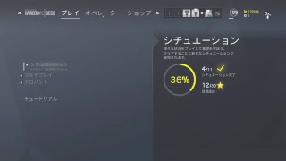 虹(~o~)　参加×