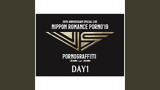 ハネウマライダー (LIVE 2019/09/07)