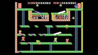 Memotech MTX Game: C-So! (1985 SEGA)