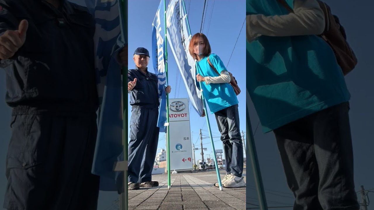 YouTubeサムネイル