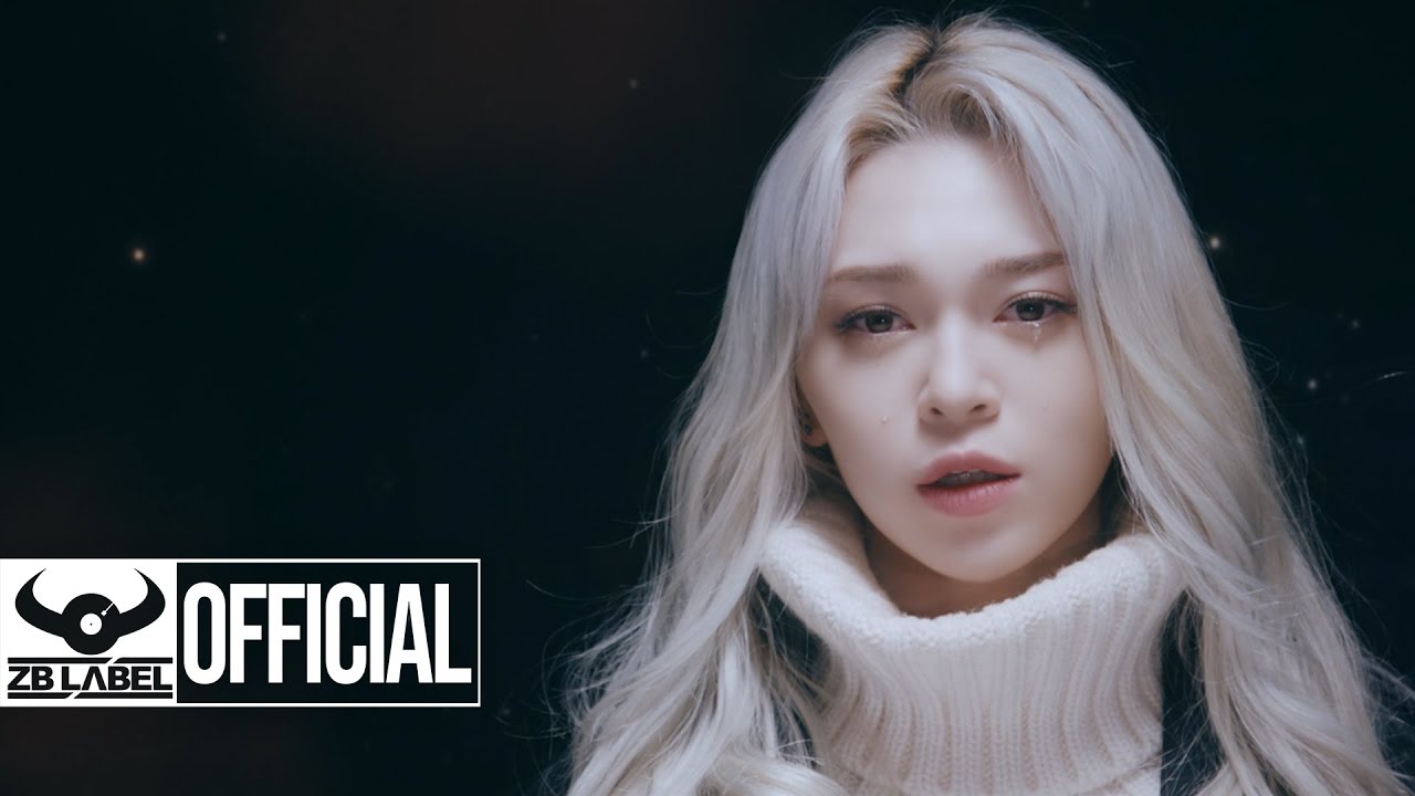 AleXa — Never Let You Go