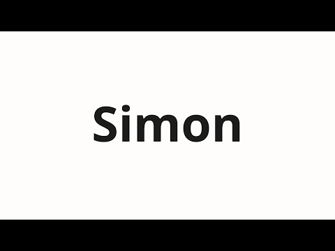 How to pronounce Simon