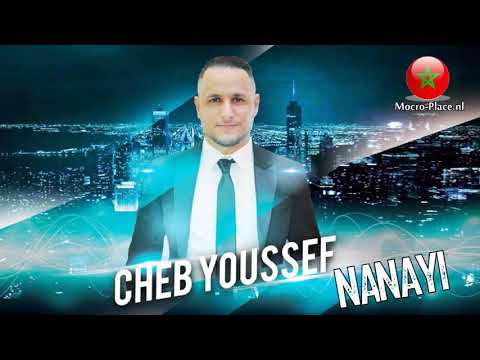 Cheb Youssef El Hoceimi - Nanayi (prod. Tirselt)