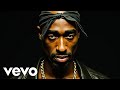 2Pac Appetite Ft DMX 2025