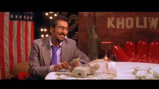 No life without wife | Bride&amp;Prejudice (2004)