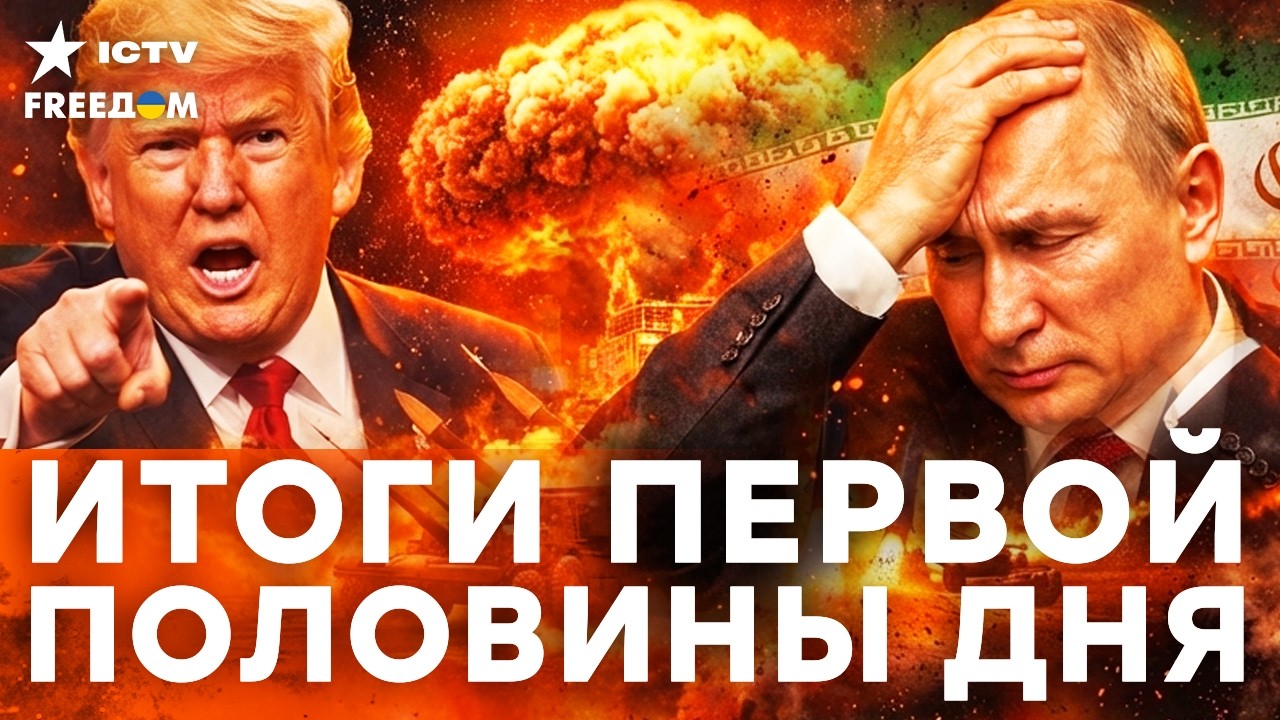 ДЫРА В БЮДЖЕТЕ РФ РАСТЕТ! УКРАИНА НАРАЩИВАЕТ СВЕРХМОЩНЫЕ РАКЕТЫ! ПАНИКА В КР?
