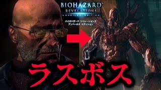 Biohazard Revelations Pachislot Ost Cause Never Lost تحميل اغاني مجانا Biohazard Revelations Pachislot Ost Cause Never Lost تحميل اغاني مجانا