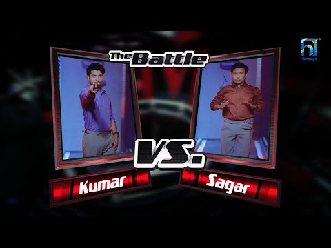Aakashaima chil ho ki besara | kumar vs sagar | Team Khem | Voice of nepal | season 7 | battle round