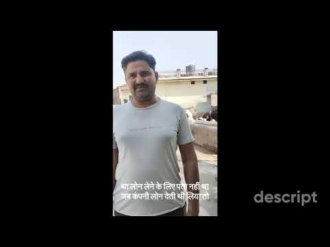 YouTube Video 4