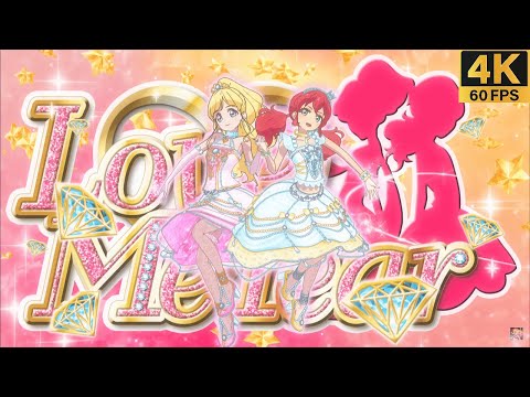 Aikatsu Friends! ✶Love Me Tear ✾Diamond Angel & Future Coord ❖ Karen ❖ Mirai ✵ Believe it ✵