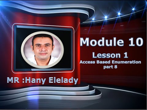 MCSA 70-410 Module 10 - الدرس الثامن