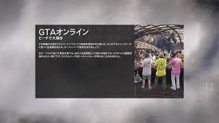 新強盗する」」