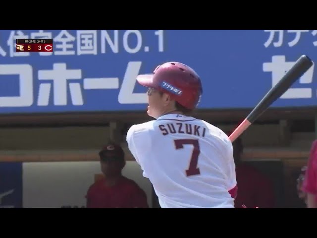 23東北楽天ゴールデンイーグルス　全143試合スコアブック 23東北ゴールデンイーグルス全143試合スコアブック