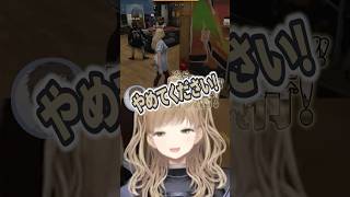 真のシスター・クレアは誰だ？！ #にじGTA 【にじさんじ/シスター・クレア】