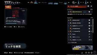 [Cod:BO7]参加型配信◎銀魂ってくせになるよなあ