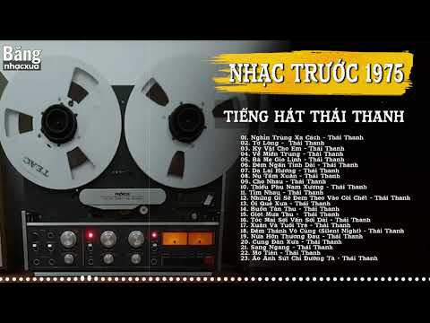 Băng Nhạc Shotguns Đặc Biệt | Tiếng Hát Danh Ca Thái Thanh Thu Âm Trước 1975