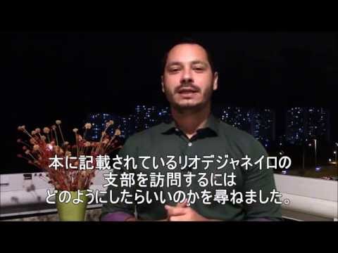 video thumnail