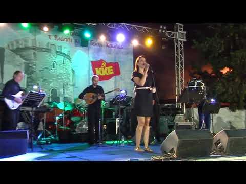 Ανάσα ελπιδας και αισιοδοξίας με την συμμετοχη αγαπημένων καλλιτεχνών