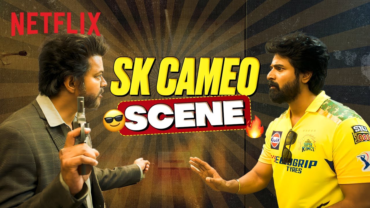 Thalapathy Vijay PLACES FULL TRUST In Sivakarthikeyan 😳‍🔥| The GOAT | Netflix India