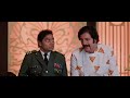 Housefull 5 Sexy Girl