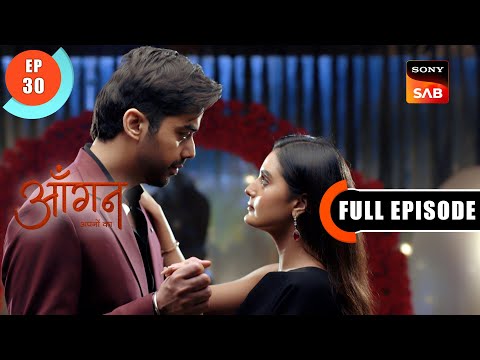 Searching For A Solution | Aangan Aapno Kaa | Ep 30 | Full Episode | 13 Jan 2024