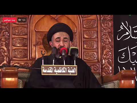 نعي | سماحة السيد طعمة الجابري .
