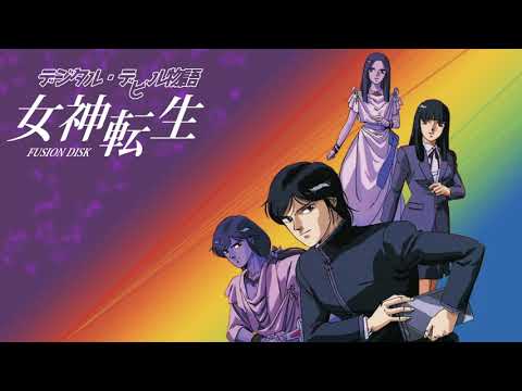 Labyrinth ~ Labyrinth at 2 A.M. - Megami Tensei Fusion Disc