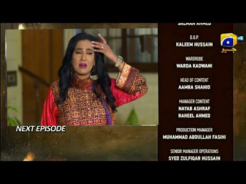 Maa Nahi Saas Hoon Main Episode 74 Teaser | #MaaNahiSaasHoonMain | Review by Official Teaser