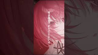 【#歌ってみた 】#ぼくのかみさま  #羽生まゐご #cover #おんた
