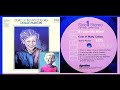 Dolly Parton - If I Lose My Mind 'Vinyl'