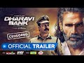 Dharavi Bank | Official Trailer - Censored | Suniel Shetty | Vivek Anand Oberoi | MX Player