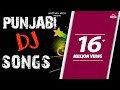 Download Non Stop Punjabi Dj Songs Latest Punjabi Mp3 Song