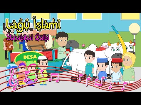 Yahabibal Qolbi - Lagu Islami - Anak Islam - Bersama Jamal Laeli