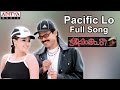 Pacific Lo Full Song II Kalisundham Raa Movie II Venkatesh Simran