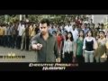 KCA Onam 2009 Puthiya Mugham Trailer