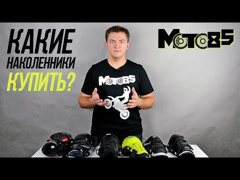 Последствия удара грудного отдела позвоночника Болезнь тендинит коленного сустава