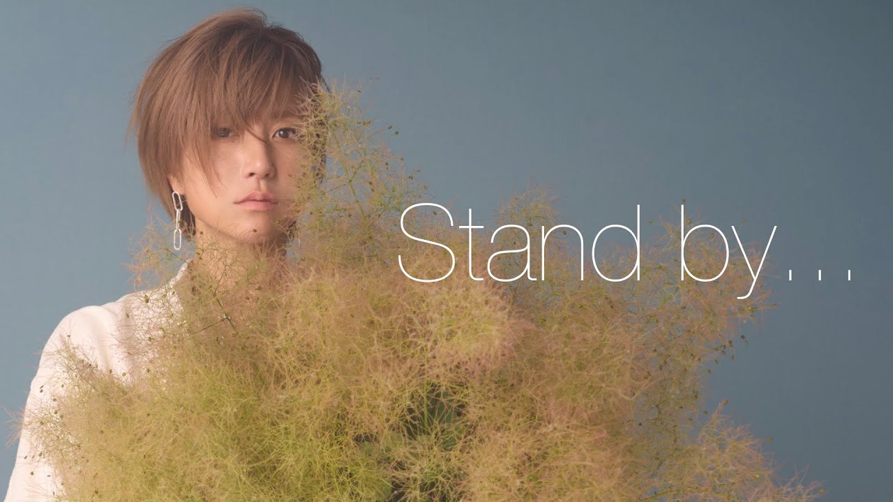 hitomi / Stand by...（Live 2025『Re:CONNECT』Ver.）- ドラマ「この愛は間違いですか～不倫の贖罪」OP