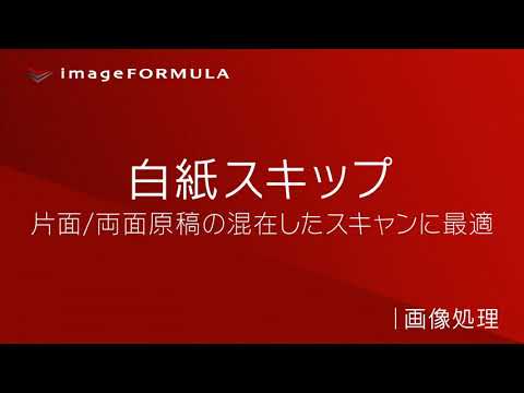 ドキュメント生成ソフトウェア
