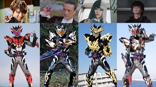 Download lagu All User & Forms Bitter Gavv [Henshin & Finisher] mp3