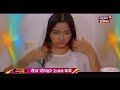 Mr Faisu And Jannat Zuber Kai Ghar Pe Ramzan Aftari