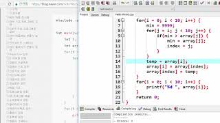 3강 - 버블 정렬(Bubble Sort) [ 실전 알고리즘 강좌(Algorithm Programming Tutorial) #3 ]