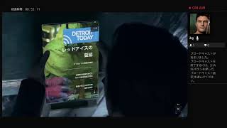 [Detroit :Become Humen]逃亡生活始まる[初見]part5