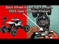 How To Repair RC Rock Climbing Car Rc Rock Climbing Car Kaise Thik Kare Rctoys Toys Repairing