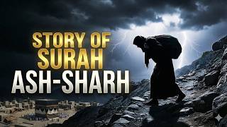 Download lagu The Full Story of Surah Al-Inshirah: The Miracle of the Quran Tafseer mp3 Download lagu The Full Story of Surah Al-Inshirah: The Miracle of the Quran Tafseer mp3